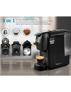 BRUNO καφετιέρα espresso 3 σε 1 BRN-0124, 1450W, 19 bar, μαύρη