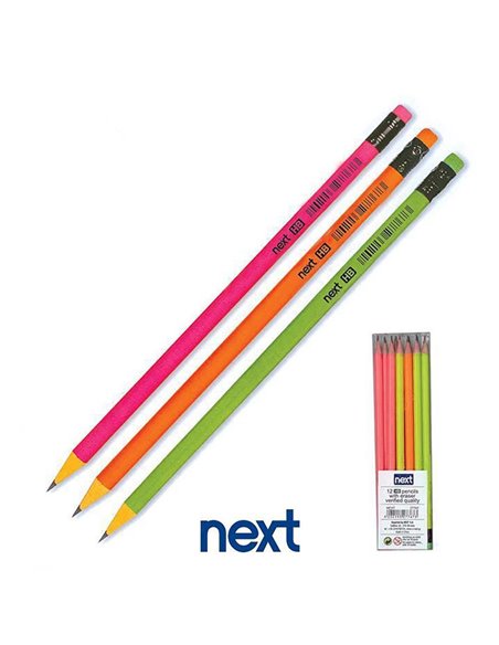 Next μολύβια flash HB με σβήστρα 3 χρώματα