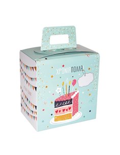 Next κουτί φαγητού Celebrate Small Υ12,6x13,3x9εκ.