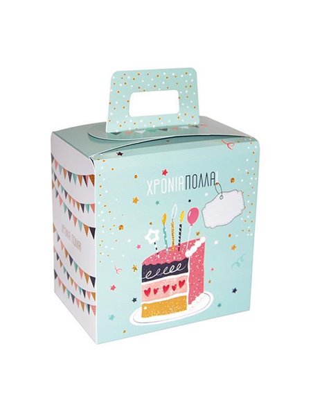 Next κουτί φαγητού Celebrate Small Υ12,6x13,3x9εκ.