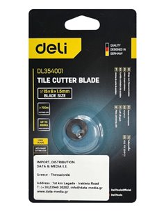 DELI ανταλλακτικό ροδάκι DL354001 για κόφτη πλακιδίων, 15mm, 88HRA
