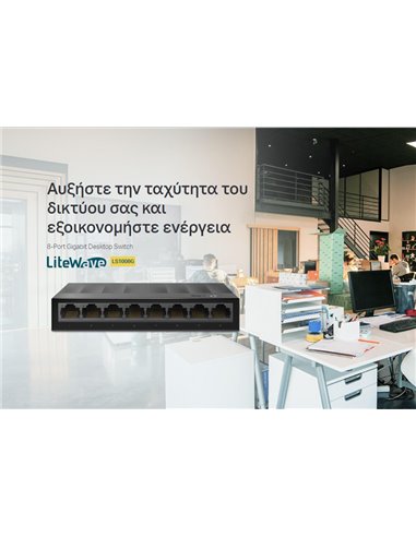 TP-LINK desktop switch LiteWave LS1008G, 8-port 10/100/1000Mbps, Ver 3.0