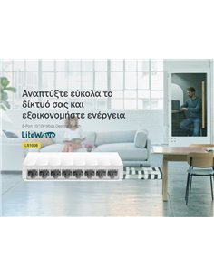 TP-LINK desktop switch LiteWave LS1008, 8-port 10/100Mbps, Ver 1.0