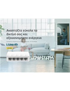 TP-LINK desktop switch LiteWave LS1005, 5-port 10/100Mbps, Ver 1.0
