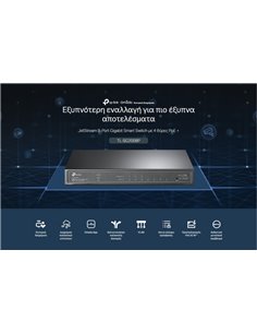 TP-LINK JetStream switch TL-SG2008P, 8-Port Gigabit, 4x PoE+, Ver. 3.0