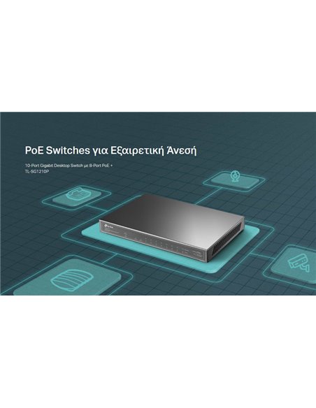 TP-LINK desktop switch TL-SG1210P, 10-Port Gigabit, 8x PoE+, Ver. 3.0