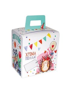 Next κουτί φαγητού Χρόνια πολλά Medium Υ18x17x12εκ.