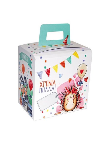 Next κουτί φαγητού Χρόνια πολλά Medium Υ18x17x12εκ.