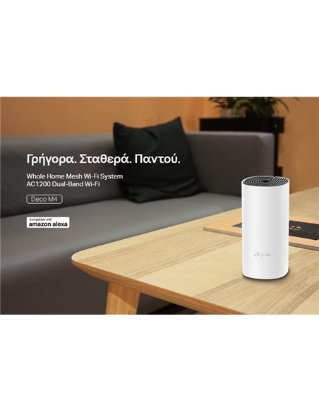TP-LINK Home Mesh Wi-Fi System Deco M4, AC1200, Ver. 2.0, 2τμχ