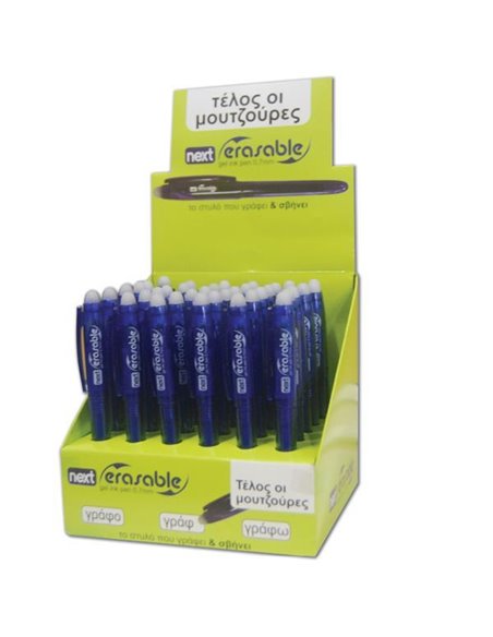 Next στυλό gel pen "Erasable" 0.7mm