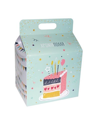 Next κουτί φαγητού Celebrate Large Υ21x23,5x18εκ.