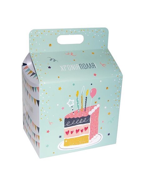 Next κουτί φαγητού Celebrate Large Υ21x23,5x18εκ.