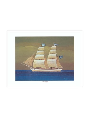 Λιθογραφία Ιστιοφόρο 30x40εκ.