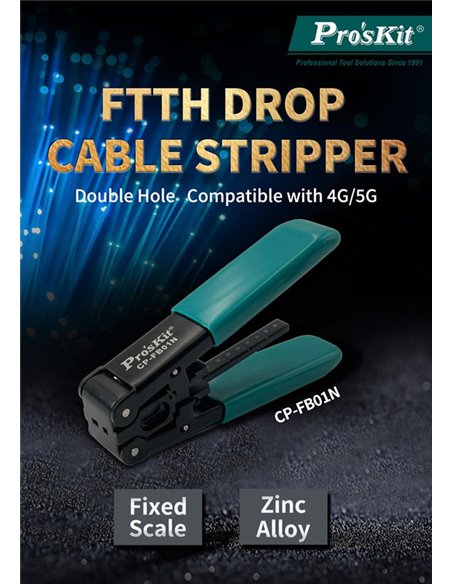 PROSKIT απογυμνωτής καλωδίων οπτικών ινών FTTH CP-FB01N, 112mm
