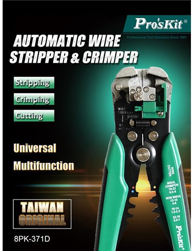PROSKIT αυτόματη πρέσα ακροδεκτών 8PK-371D με απογυμνωτή, 210mm