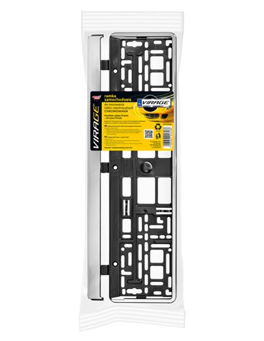 MOJE AUTO πλαίσιο πινακίδας αυτοκινήτου 93-036, 17.5x1.4x52.6cm, μαύρο