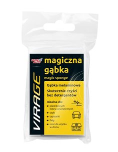 Σφουγγάρι καθαρισμού 97-026, μελαμίνης, 7x2x12cm, λευκό