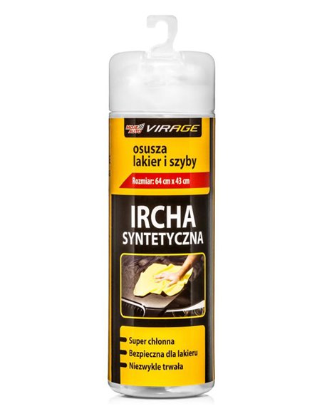 MOJE AUTO συνθετικό chamois δέρμα καθαρισμού αυτοκινήτου 97-032, 64x43cm