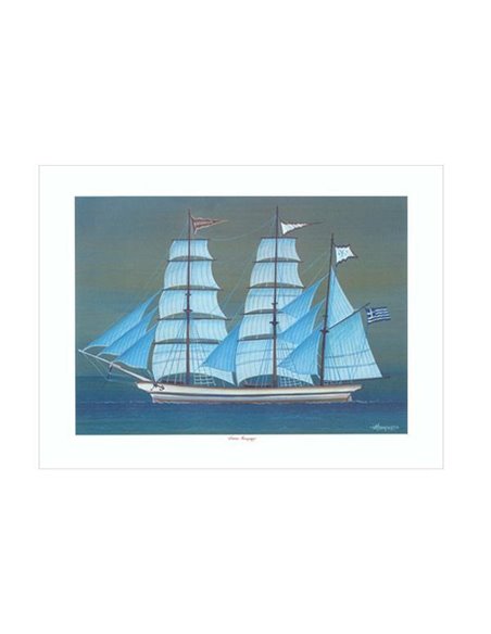 Λιθογραφία Τρισίστιο Ιστιοφόρο 30x40εκ.