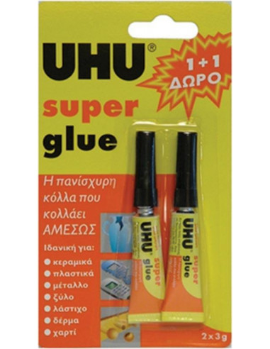 Uhu "Super glue" 3gr 1+1 δώρο