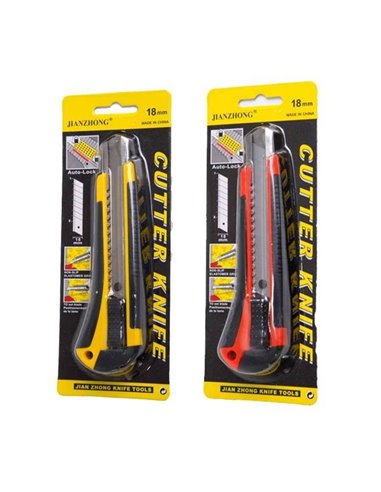 Κοπίδι μεγάλο ενισχυμένο μήκους 16,5 εκ.