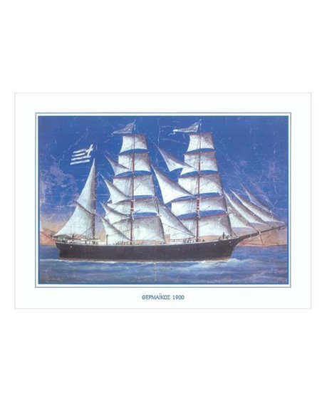 Λιθογραφία Ιστιοφόρο καράβι 35x50εκ.