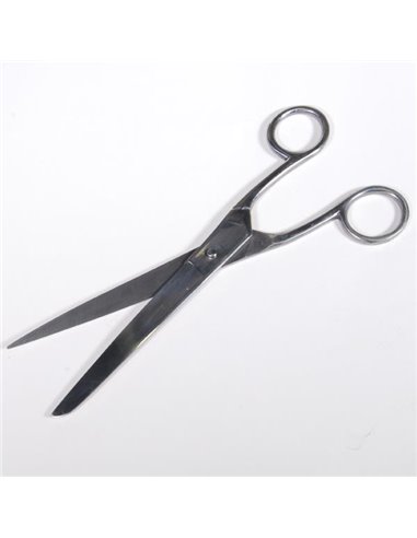 Ψαλίδι μεταλλικό 20εκ.