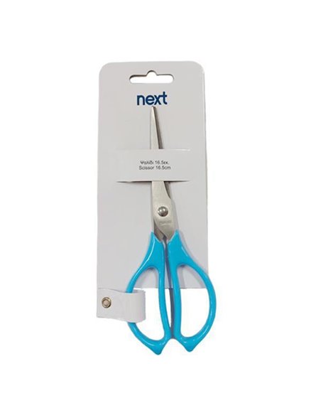 Next ψαλίδι 16,5 εκ.