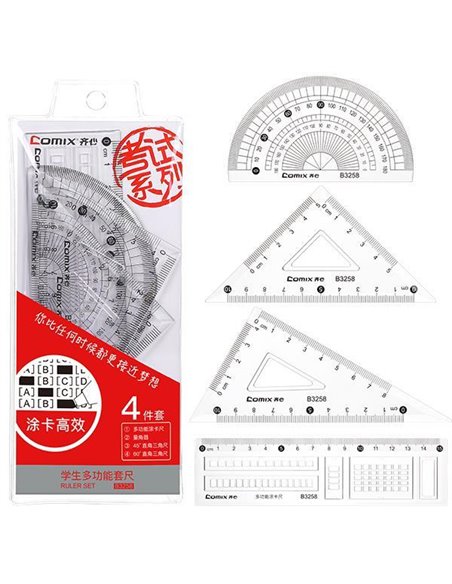 Comix σετ γεωμετρίας 4 τεμαχίων
