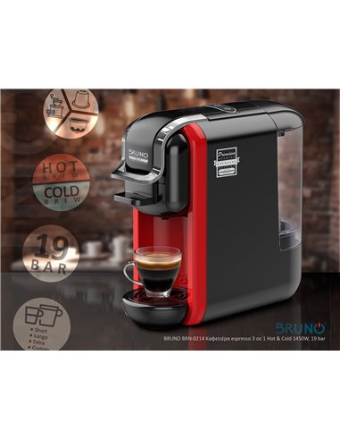 BRUNO BRN-0214 Καφετιέρα espresso 3 σε 1 Hot & Cold 1450W, 19 bar, μαύρη