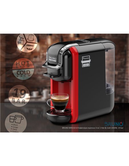 BRUNO BRN-0214 Καφετιέρα espresso 3 σε 1 Hot & Cold 1450W, 19 bar, μαύρη