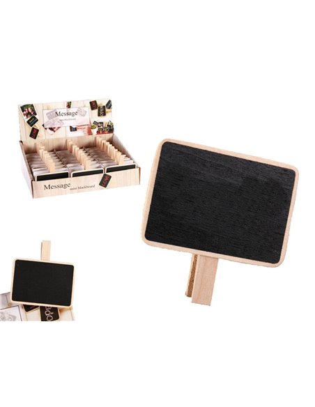 Μανταλάκι memo