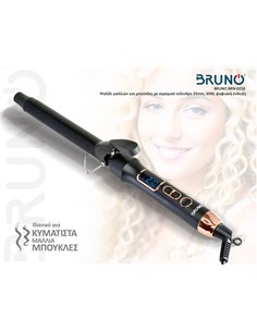 BRUNO BRN-0218 Ψαλίδι μαλλιών για μπούκλες με κεραμικό κύλινδρο 25mm, 60W, ψηφιακή ένδειξη, black-copper