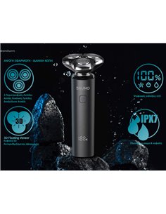 BRUNO BRN-0223 Ξυριστική Μηχανή Προσώπου επαναφορτιζόμενη, μαύρη