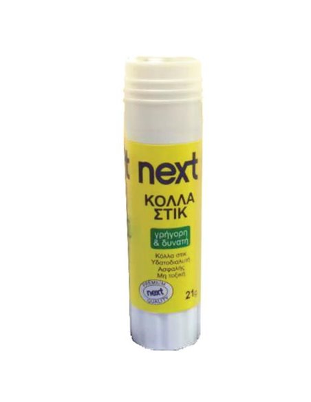 Next κόλλα stick 21gr.
