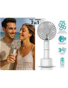 BRUNO BRN-0229 Φορητός ανεμιστήρας χειρός επαναφορτιζόμενος, με βάση και λουράκι μεταφοράς, λευκός-γκρί