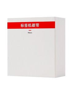 NIIMBOT ribbon N1RR14-16 για θερμικό εκτυπωτή ετικετών B18, μαύρο