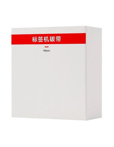 NIIMBOT ribbon N1RR14-16 για θερμικό εκτυπωτή ετικετών B18, μαύρο