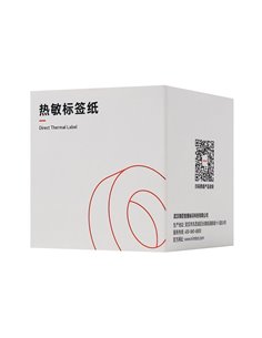 NIIMBOT ρολό θερμικών αυτοκόλλητων ετικετών T40X60-125-WH, 40x60mm, 125 ετικέτες, λευκό