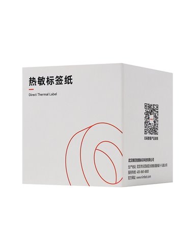 NIIMBOT ρολό θερμικών αυτοκόλλητων ετικετών T40X60-125-WH, 40x60mm, 125 ετικέτες, λευκό