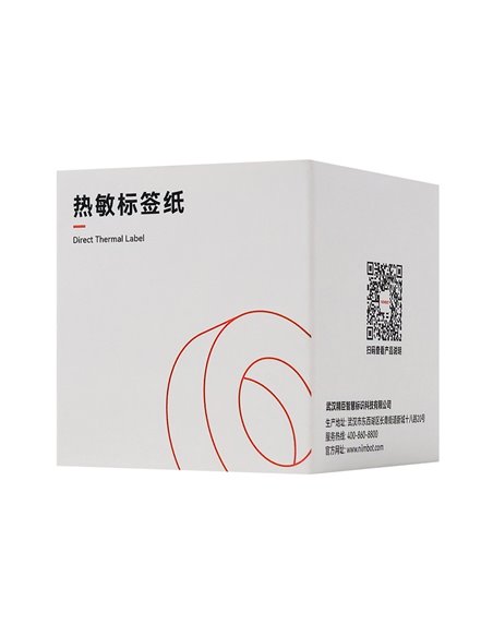 NIIMBOT ρολό θερμικών αυτοκόλλητων ετικετών T40X60-125-WH, 40x60mm, 125 ετικέτες, λευκό