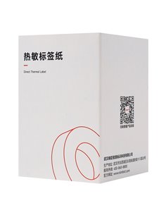 NIIMBOT ρολό θερμικών αυτοκόλλητων ετικετών T60X80-95-WH, 60x80mm, 95 ετικέτες, λευκό