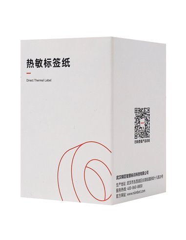 NIIMBOT ρολό θερμικών αυτοκόλλητων ετικετών T60X80-95-WH, 60x80mm, 95 ετικέτες, λευκό