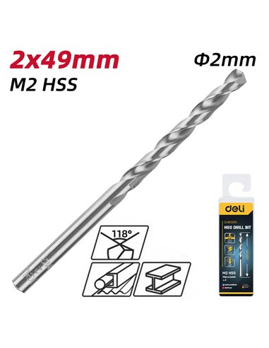 DELI σετ τρυπάνια DL16020G για μέταλλο, M2 HSS, 2x49mm, κυλινδρικό, 20τμχ