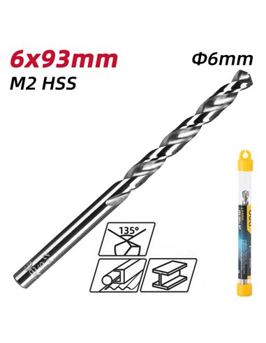 DELI τρυπάνι DL16060G για μέταλλο, M2 HSS, 6x93mm, κυλινδρικό
