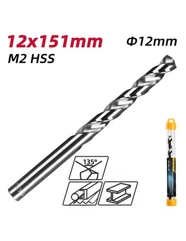 DELI τρυπάνι DL16120G για μέταλλο, M2 HSS, 12x151mm, κυλινδρικό