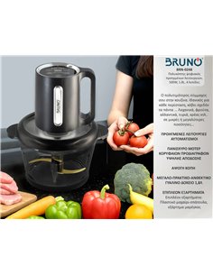 BRUNO Πολυκόπτης προηγμένων λειτουργιών, ψηφιακός BRN-0248, 500W, 1.8L, 4 λεπίδες, μαύρος