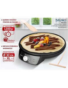 BRUNO BRN-0252 Κρεπιέρα 30εκ. 1200W με ρυθμιζόμενο θερμοστάτη και εξαρτήματα, μαύρη