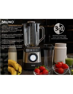 BRUNO Μπλέντερ 3 σε 1 προηγμένων λειτουργιών, BRN-0254, 1500W, 1.8L γυάλινη κανάτα, 6 λεπίδες, inox-μαύρο