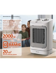 BRUNO BRN-0255 Κεραμικό Αερόθερμο 2000W με θερμοστάτη, ανεμιστήρα και αυτόματη περιστροφή, λευκό
